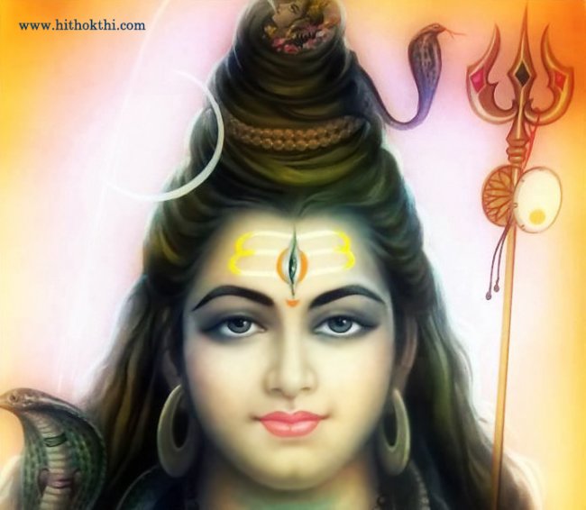 Lord Shiva