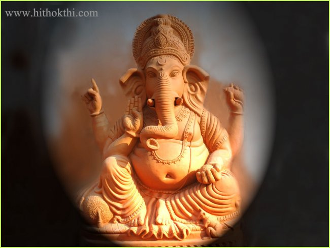 Lord Ganesha