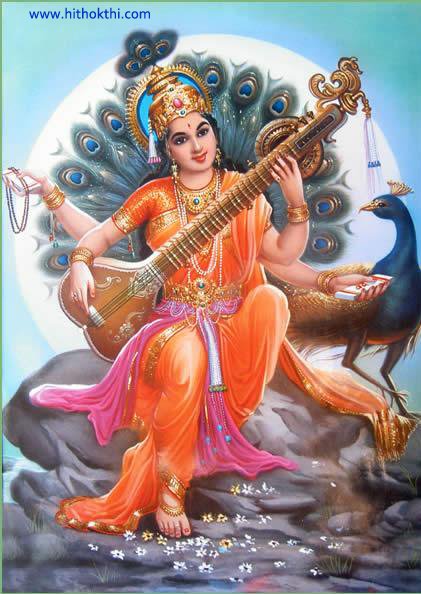 goddess Saraswati