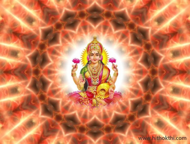 Maha Lakshmi