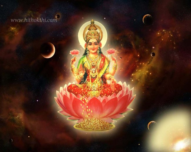 Lakshmi Mata