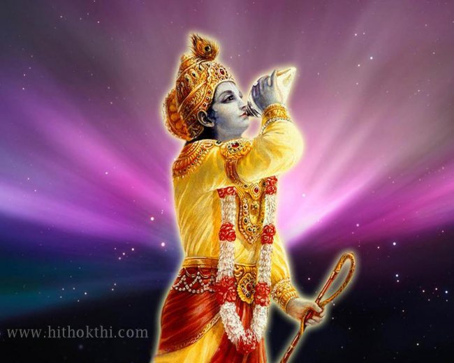 Lord Shree Krishna