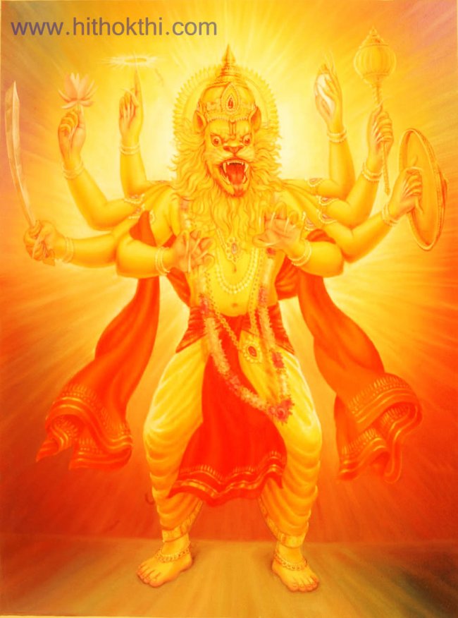 Lord Narasimha