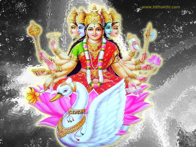 Gayatri Mata