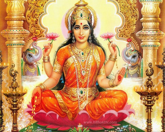 Lakshmi Mata